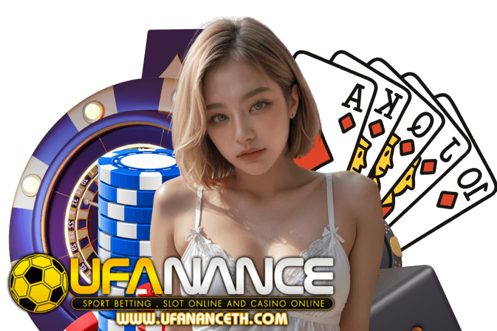 ufanance