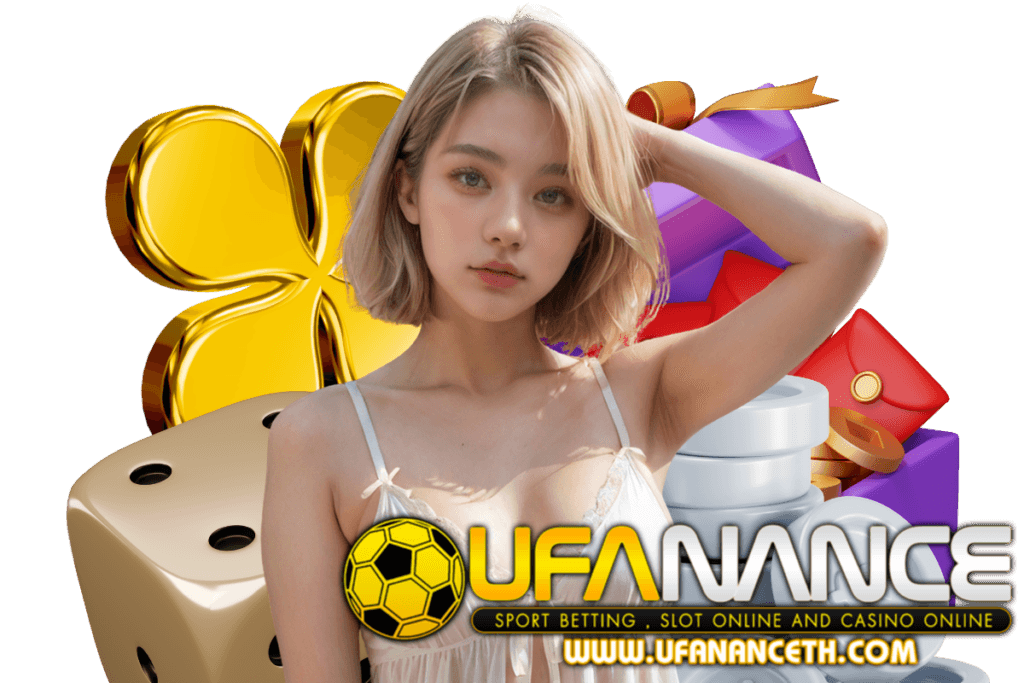 ufanance com